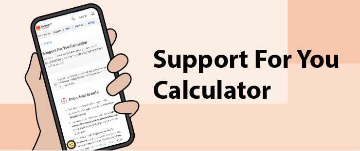 Support For You Calculator